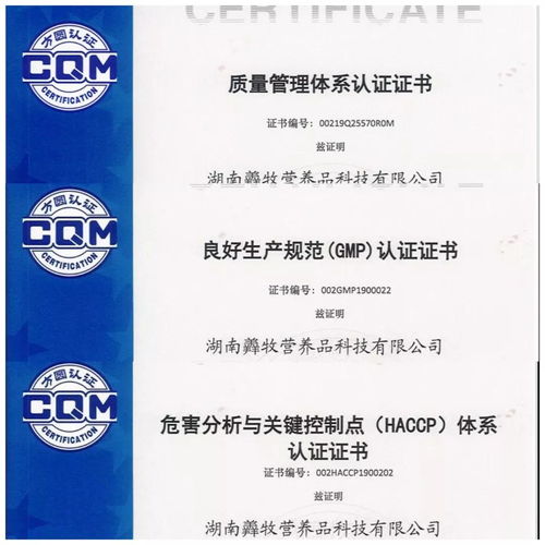 每周羊訊 澳優(yōu)短暫停牌,伊利欲購澳優(yōu) 和氏 朵恩 羊滋滋又有新動作