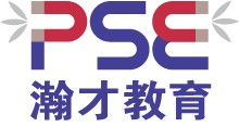 西安華為認證培訓中心