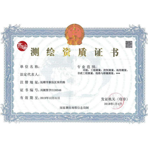 增城食品安全管理體系認(rèn)證公司,提升企業(yè)價(jià)值
