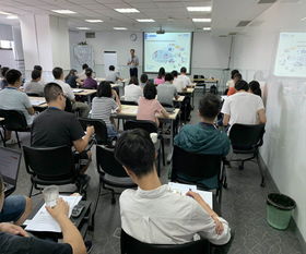 cgeit企業(yè)it治理認證培訓(xùn)費用是多少 艾威培訓(xùn)
