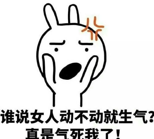 開心笑話 在上家it公司工作時,一同事特別喜歡在網(wǎng)上勾搭妹子