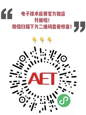 行業(yè) | 聚焦AD域安全防護, 中安網(wǎng)星發(fā)布“智域”新品