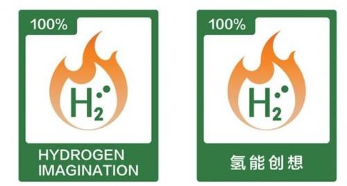 堅守嚴苛準則 萬和電氣燃氣灶專業(yè)服務(wù) 呵護家人安全
