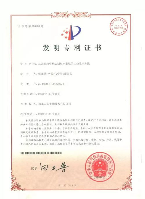 流感來襲,這樣預(yù)防你必須知道