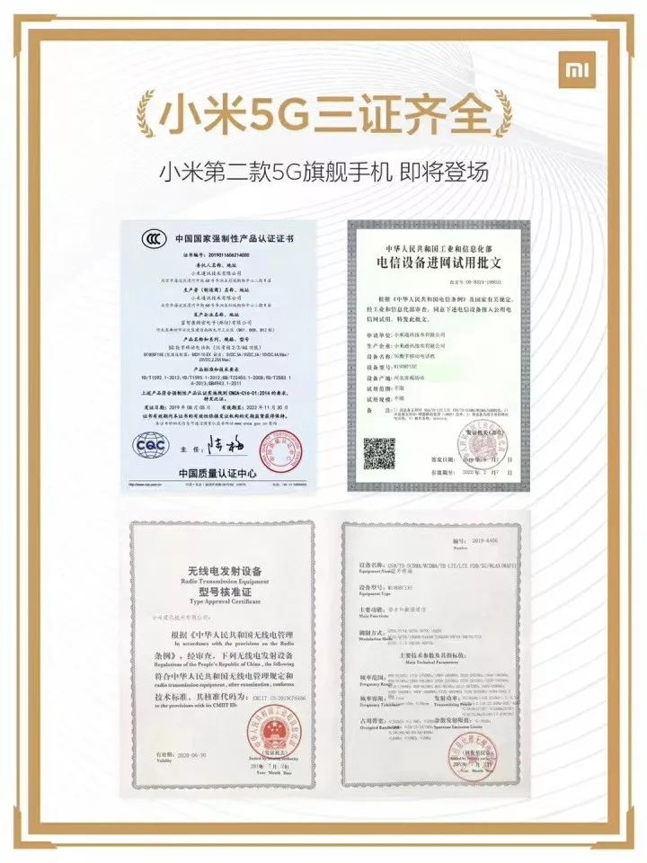 剛剛,一IT男率先用上5G手機,不用換卡換號!5G套餐一個月190元,你能接受嗎?